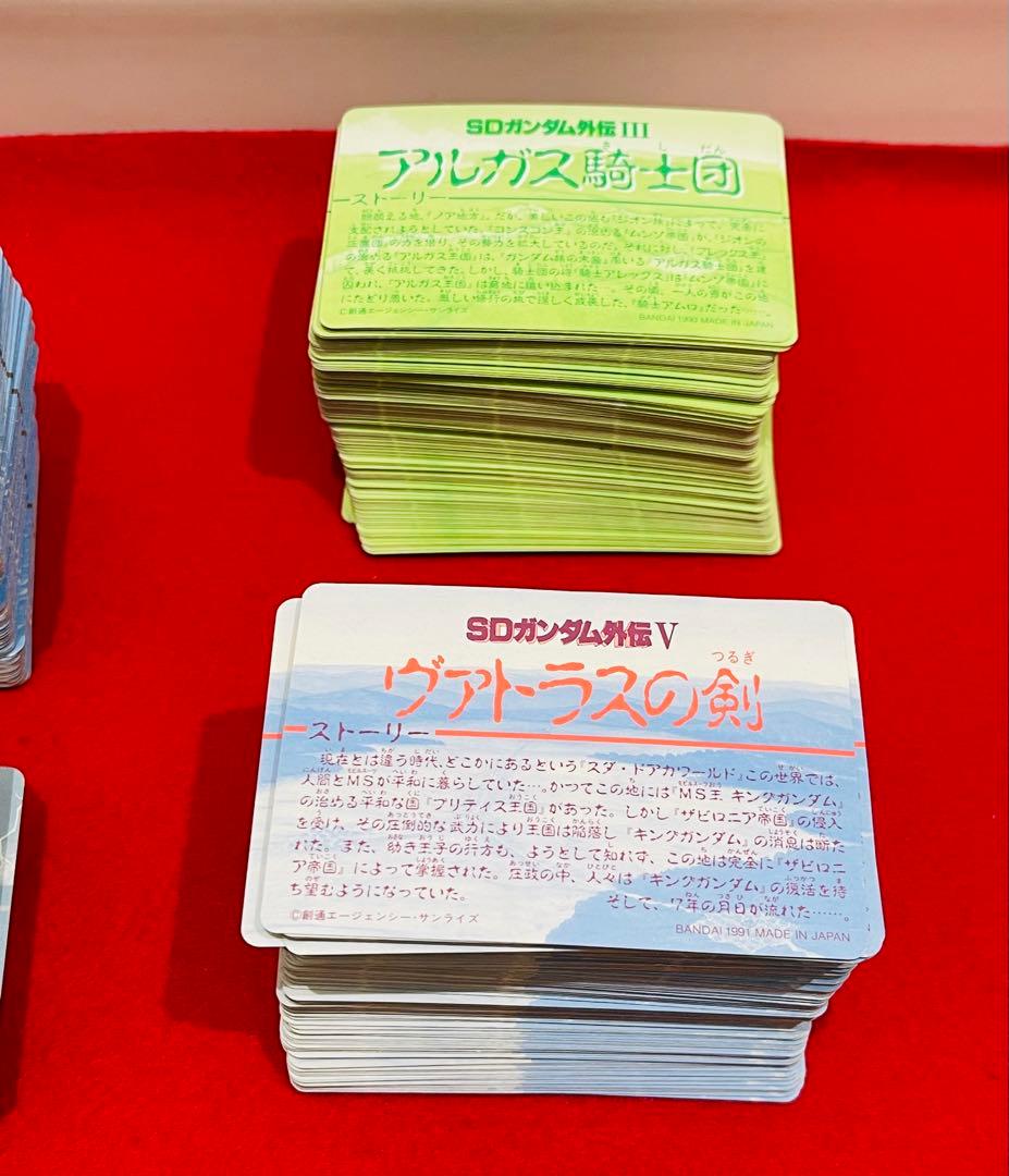 カードダス SDガンダム　レトロカード　おまとめ　約850枚