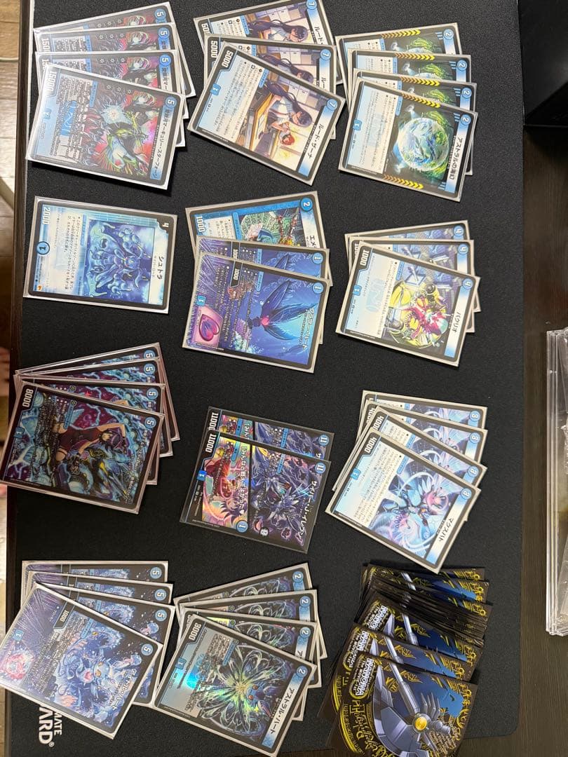 青単サイバーデッキパーツ