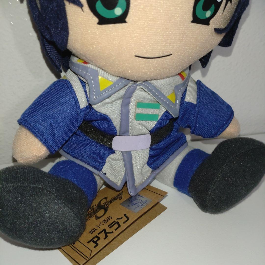 ガンダム SEED DESTINY ぬいぐるみ シン アスラン ラクス