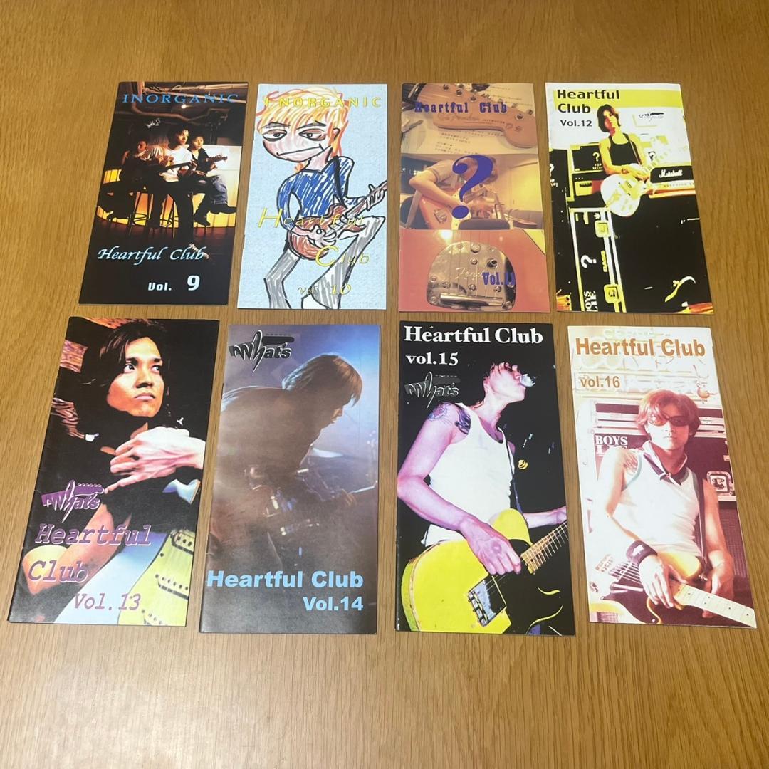 成田昭次　ハートフルクラブ会報ほか　まとめ売り