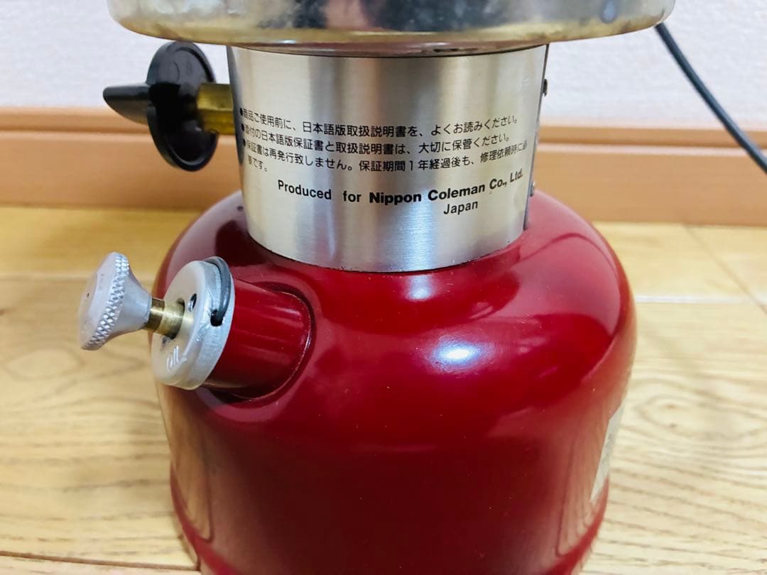 Coleman コールマン　ランタン　286A7035