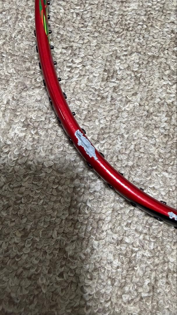 アストロクス88D 廃盤　4u 2本セット