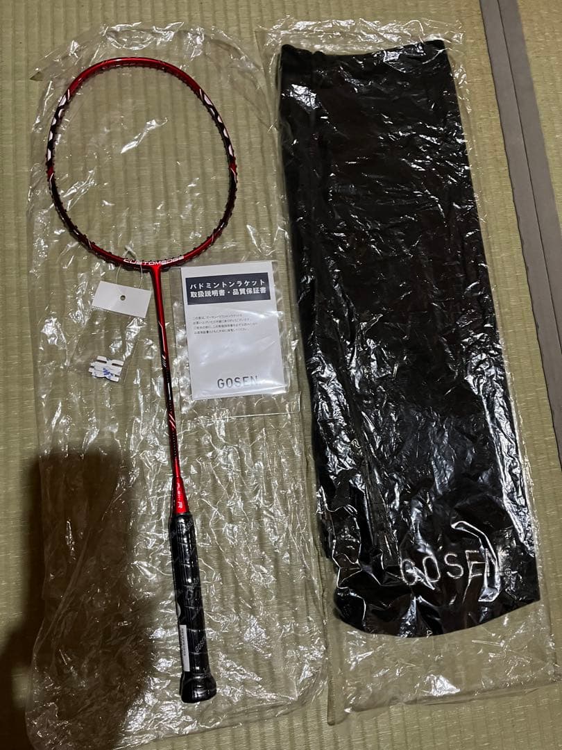日本バドミントン専門店会オリジナル限定品　カスタムエッジPS 4u ゴーセン