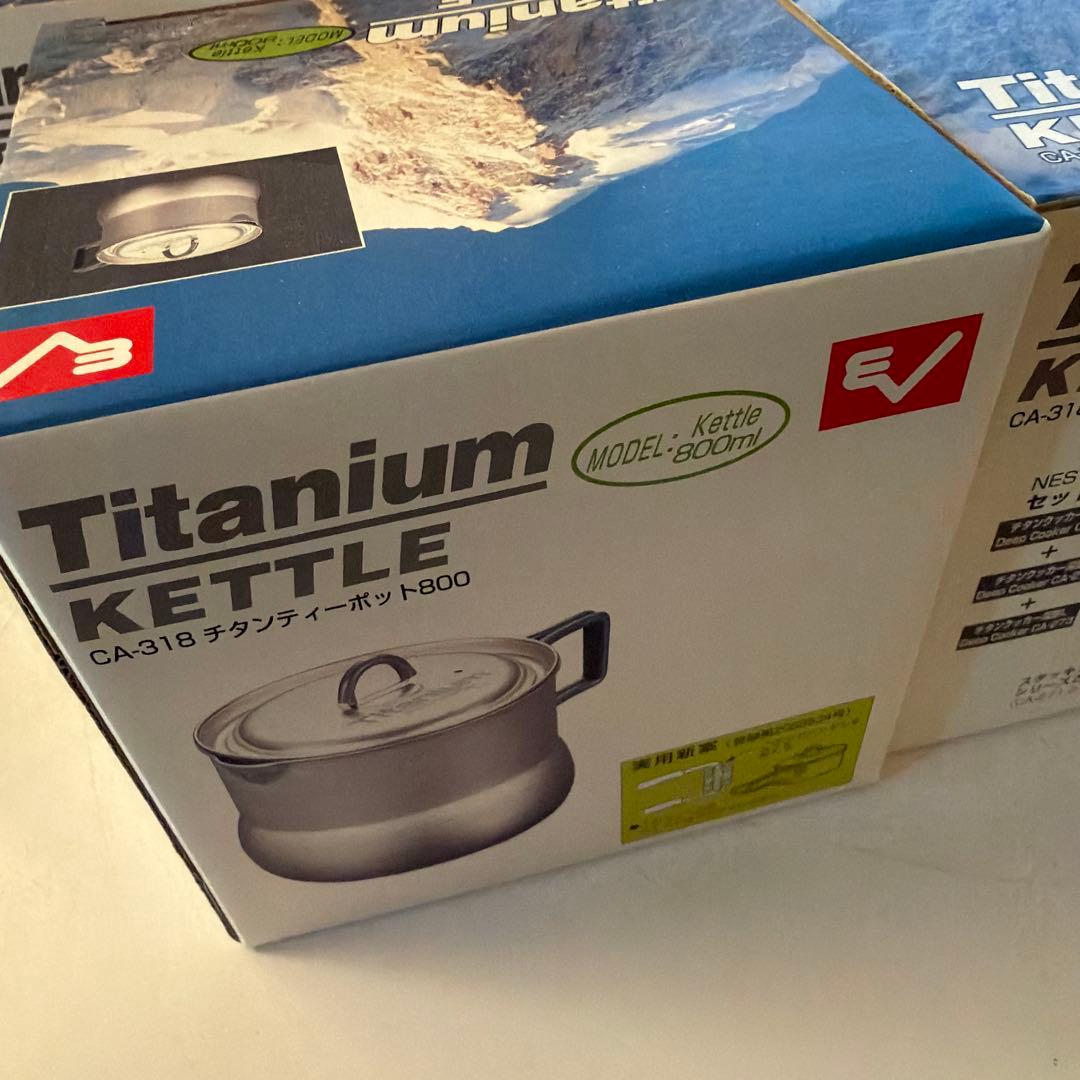 エバニュー(EVERNEW) チタンティーポット800 CA-318 5個