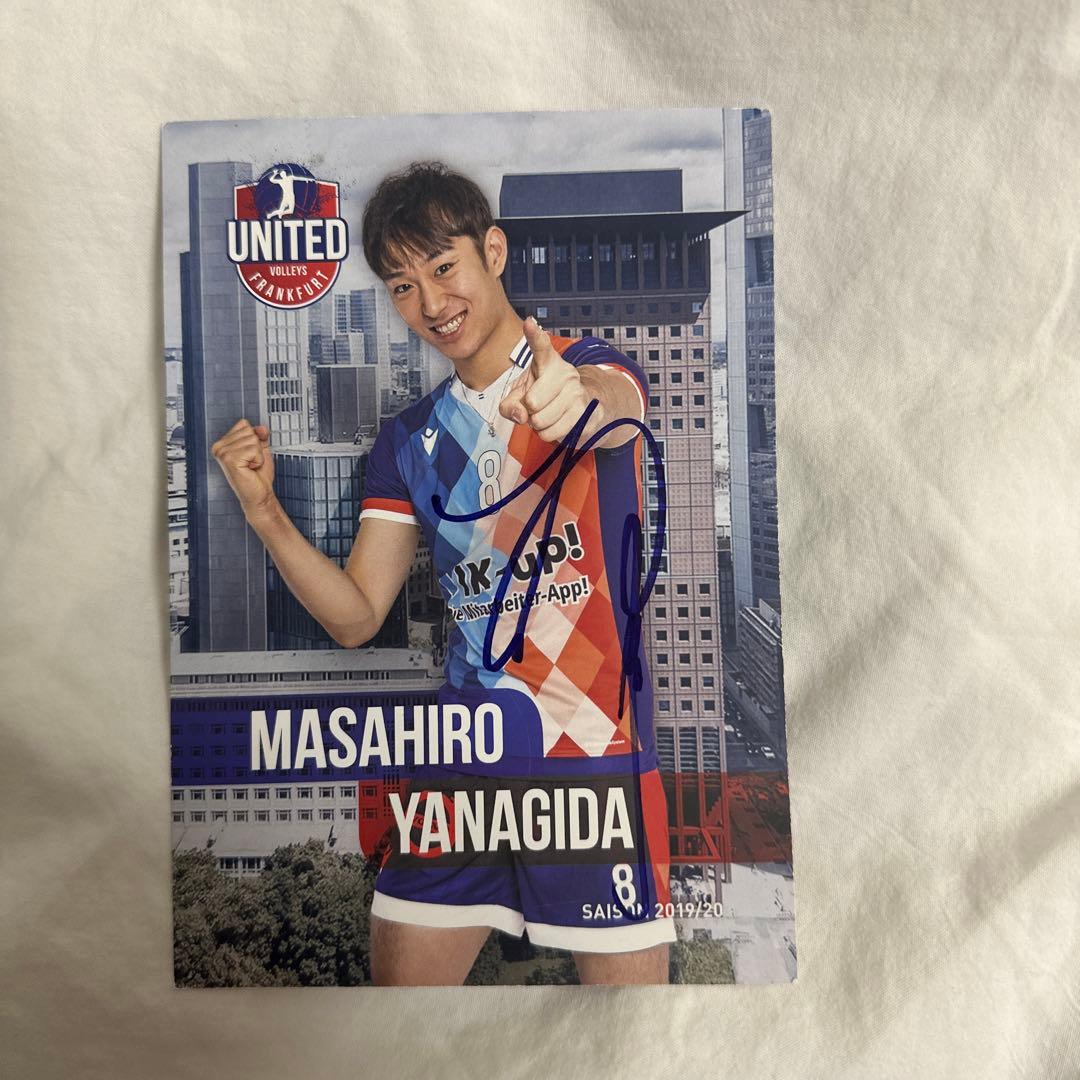 柳田将洋選手のサイン入りカード