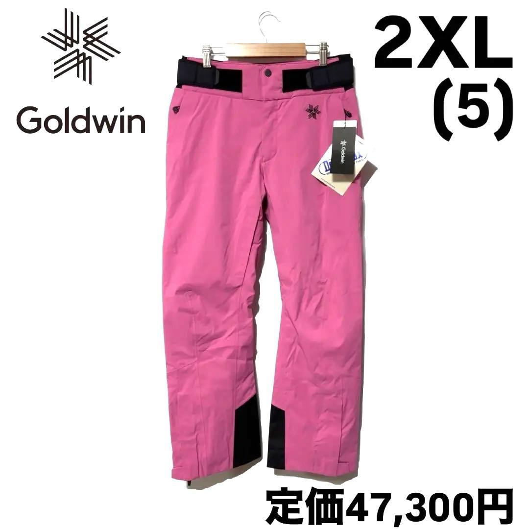 ゴールドウィン G-エンジニアード スリム パンツ フロックス ピンク 2XL