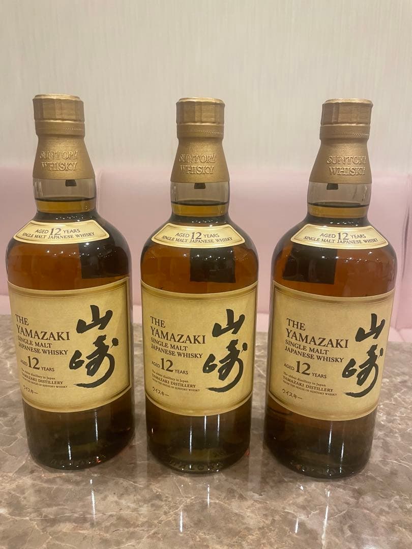 山崎 12年 シングルモルトウイスキー 3本セット ダブルホログラム　新品未開封