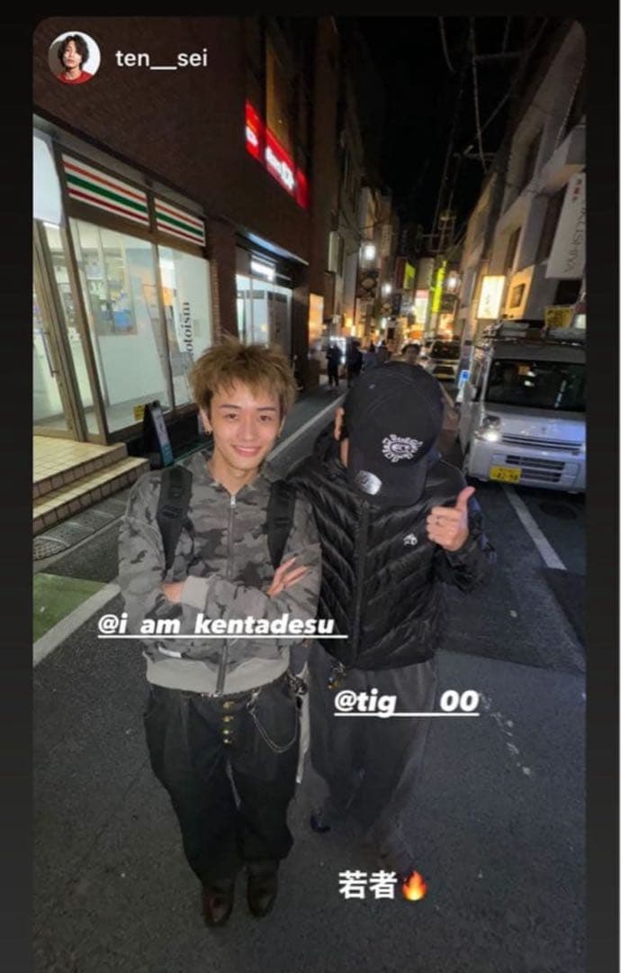 BAD WAY 迷彩グレー ジップアップパーカー ケンタウロス健太さん着用