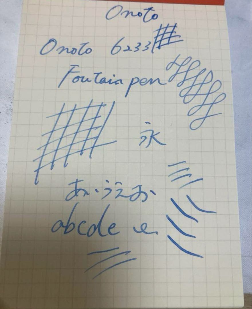 オノト　6233　グリーン&ブラックマーブル　M（中字）5号ニブ