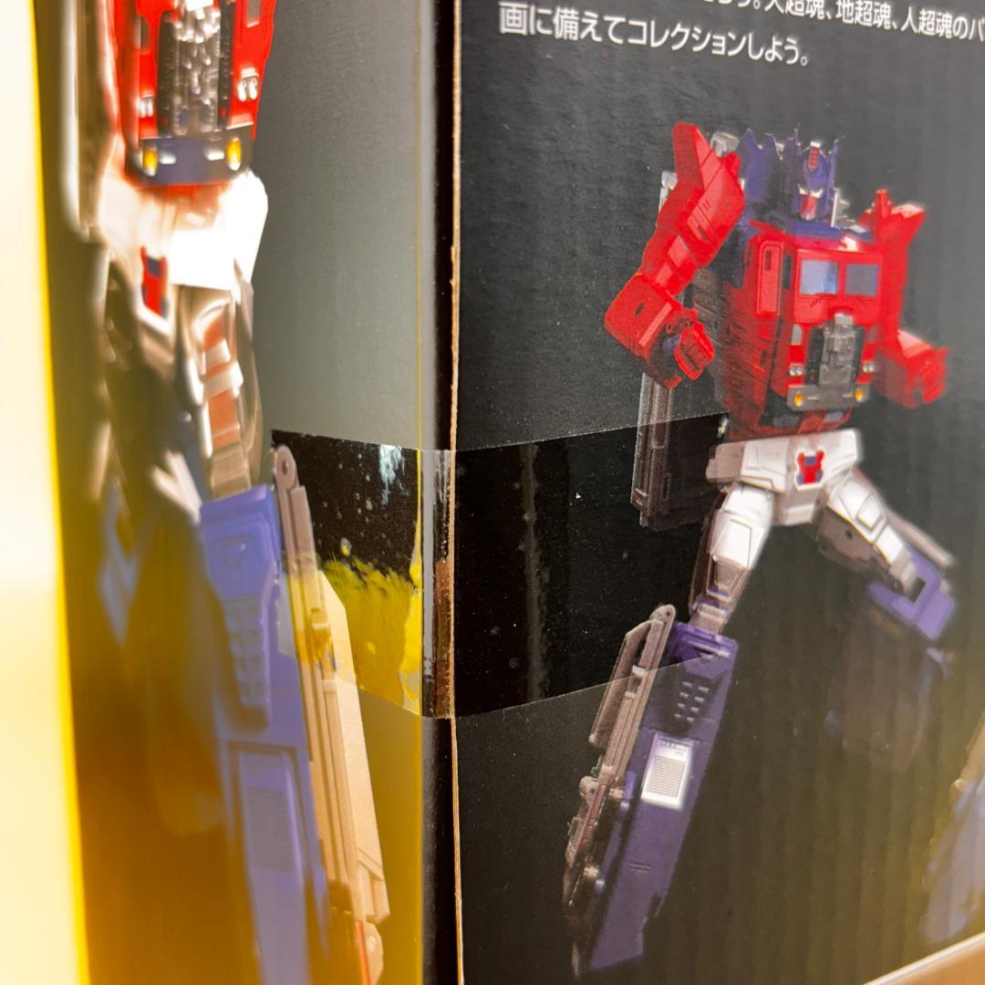 新品・未開封　トランスフォーマー マスターピース MPG-09 スーパージンライ