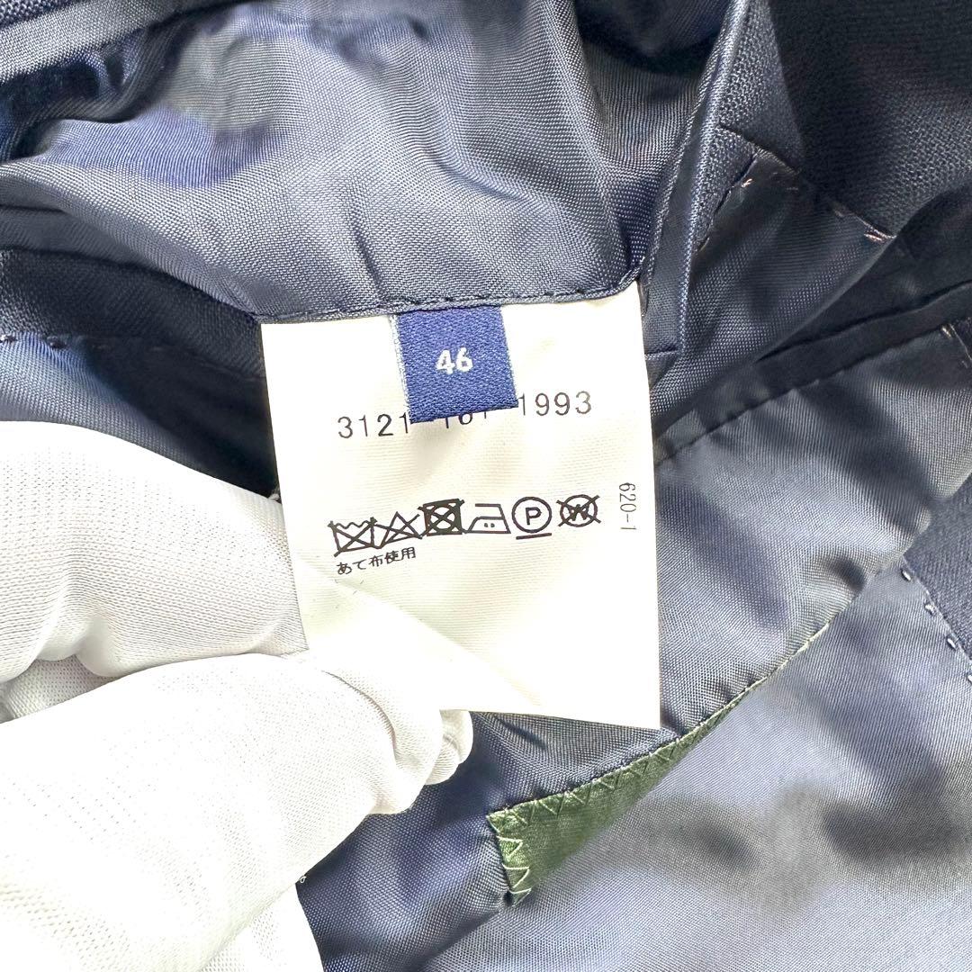 【未使用】 グリーンレーベルリラクシング REDA テーラードジャケット