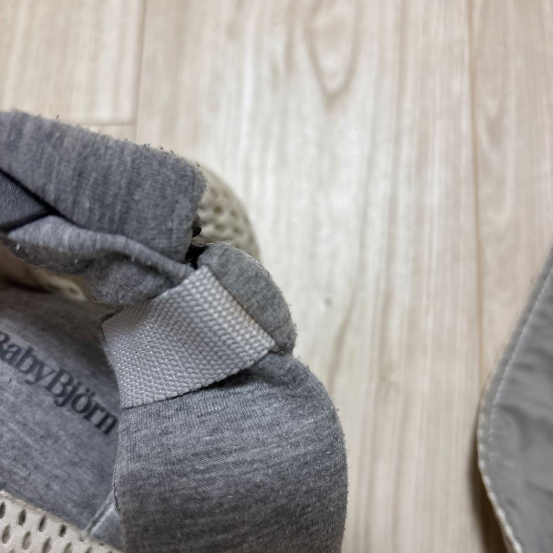 BABYBJORN ベビービョルン　ベビーキャリア　ハーモニー　オフホワイト