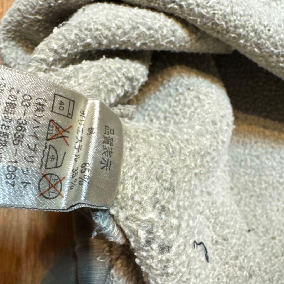 m*y様 RHD PLAYBOY ロゴ スウェット SIZE L