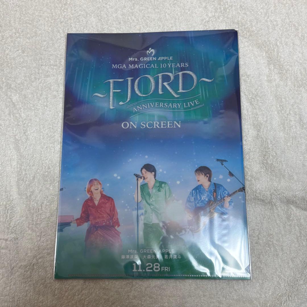 ミセス一番くじ A賞 大森元貴 【おまけ大量付き】