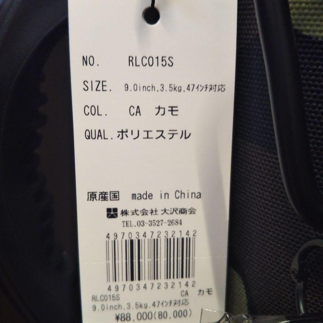 【…..】【新品】ポロラルフローレン RLC015 迷彩柄 キャディバッグ
