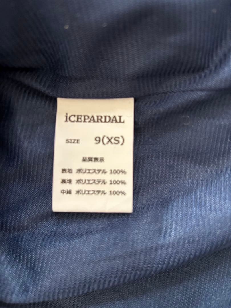 ICEPARDALスキースノーボードウェア上下セット