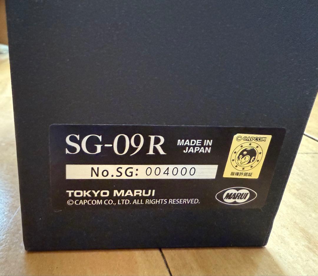 バイオハザード RE4 SG-09R