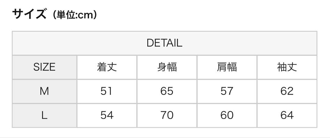 BREATH FAUX SUEDE SHORT HOODIE DOWN ベージュ