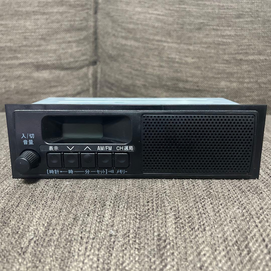 デジタルラジオチューナー AM/FM対応