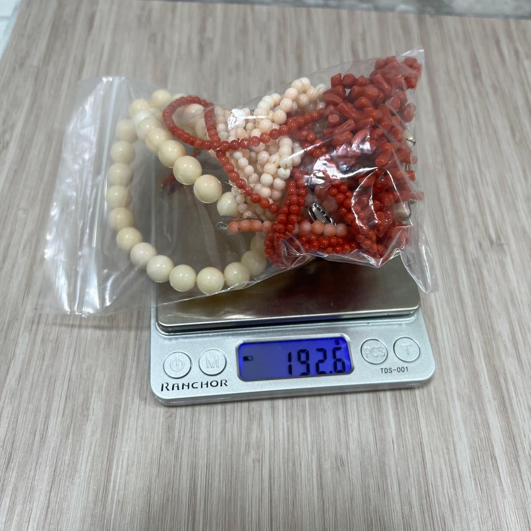 珊瑚　サンゴ　まとめ　192g ジャンク