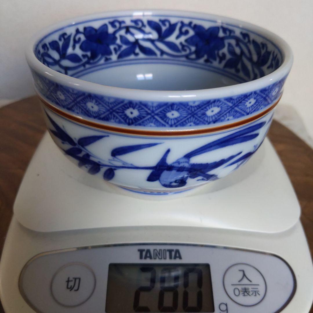 茶道具　抹茶茶碗　祥端　五世　三浦竹泉　作　抹茶碗　表千家　裏千家　【匿名配送】