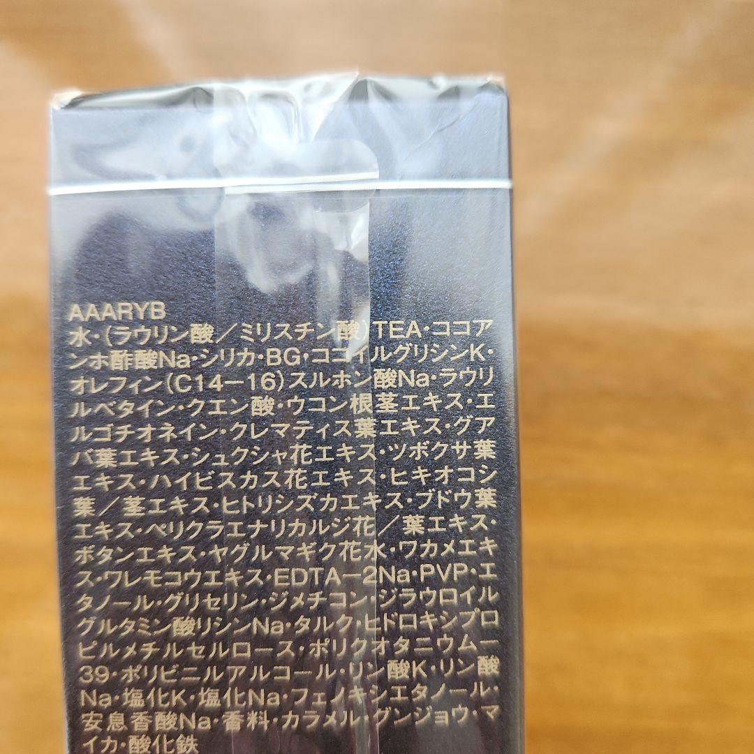 アルビオン エクシア アンベアージュジェリーウォッシュ