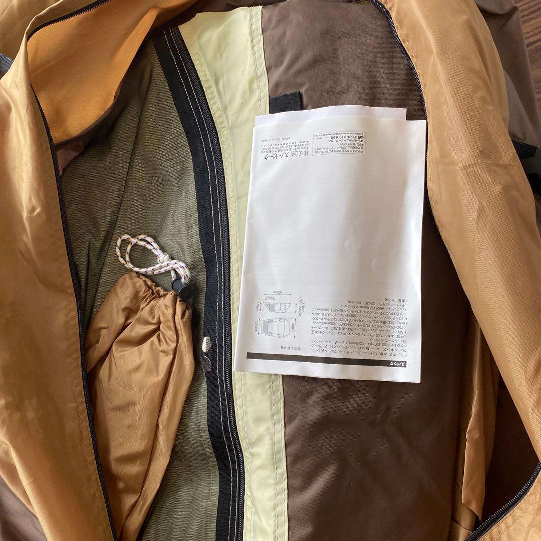  PEAK テント2 Room TP-880R