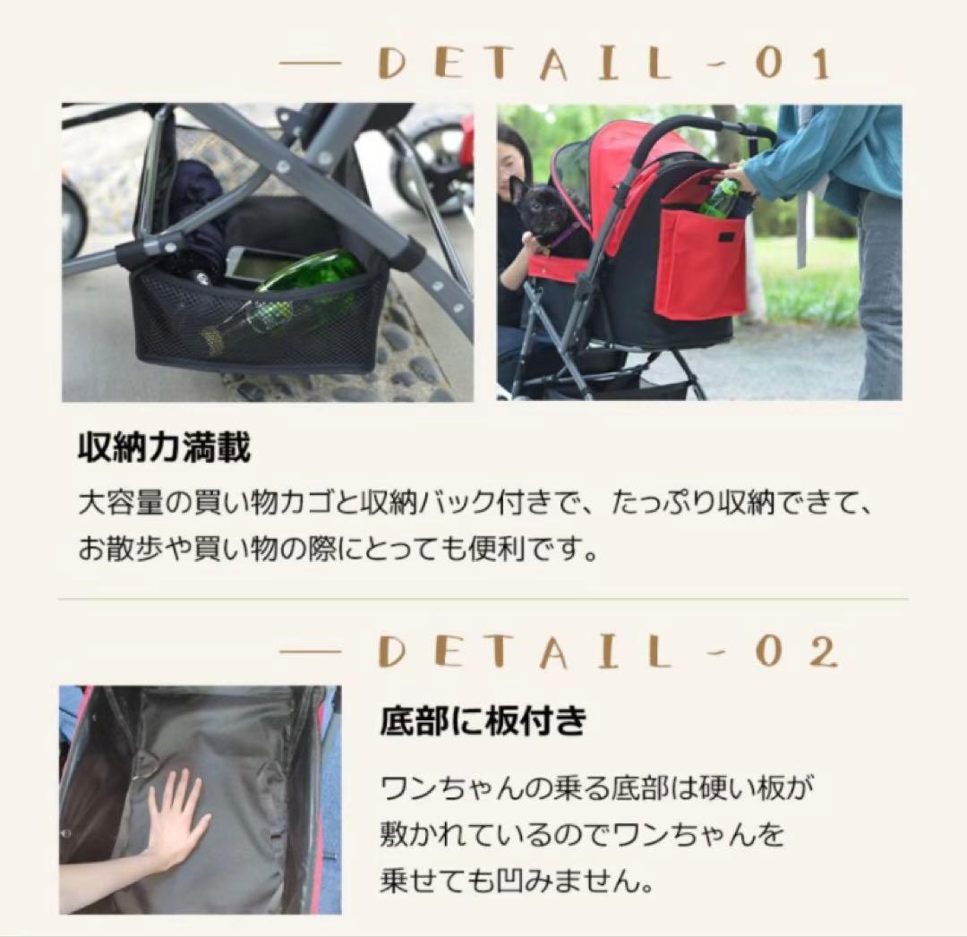 新品　ペットカート　多機能　ペット用品　犬用品　4輪　ドッグカート　グレー