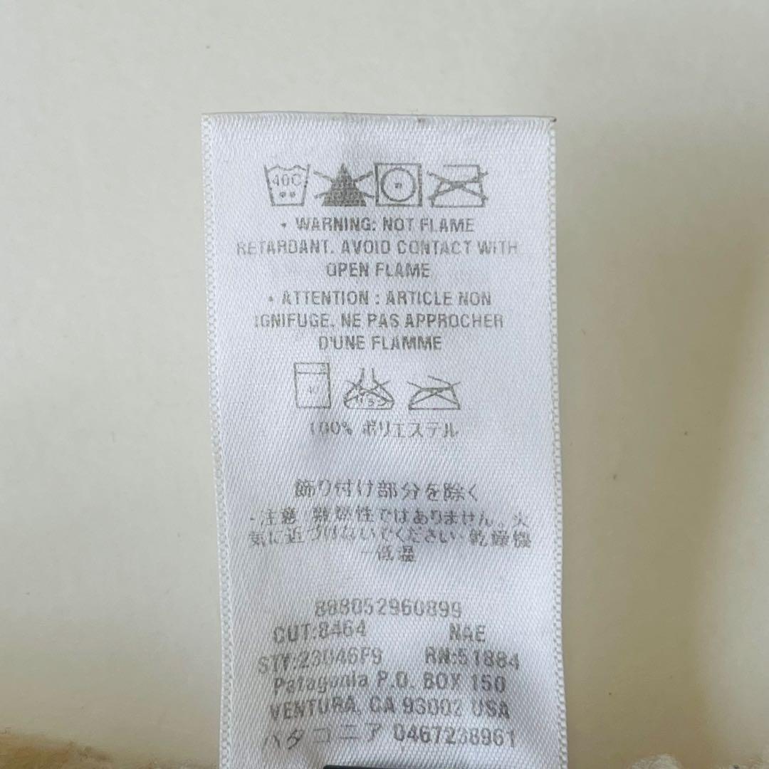 Patagonia 2009年 クラシックレトロXベスト XXL グリーン