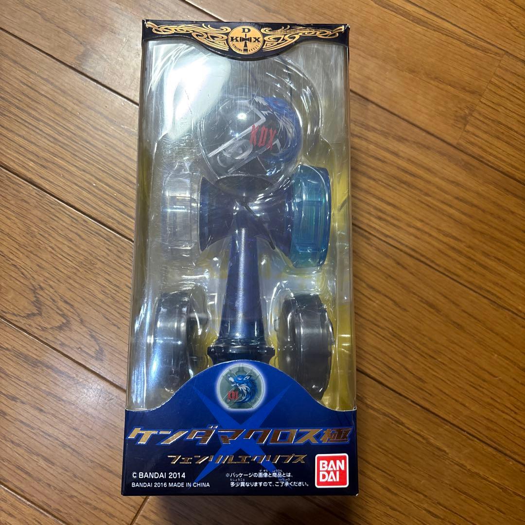 ケンダマ　クロス極　けん玉