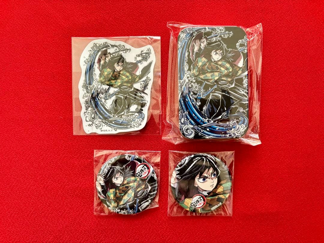 C104 コミケ 夏コミ ufotable 鬼滅の刃 冨岡義勇 色紙他 計9点