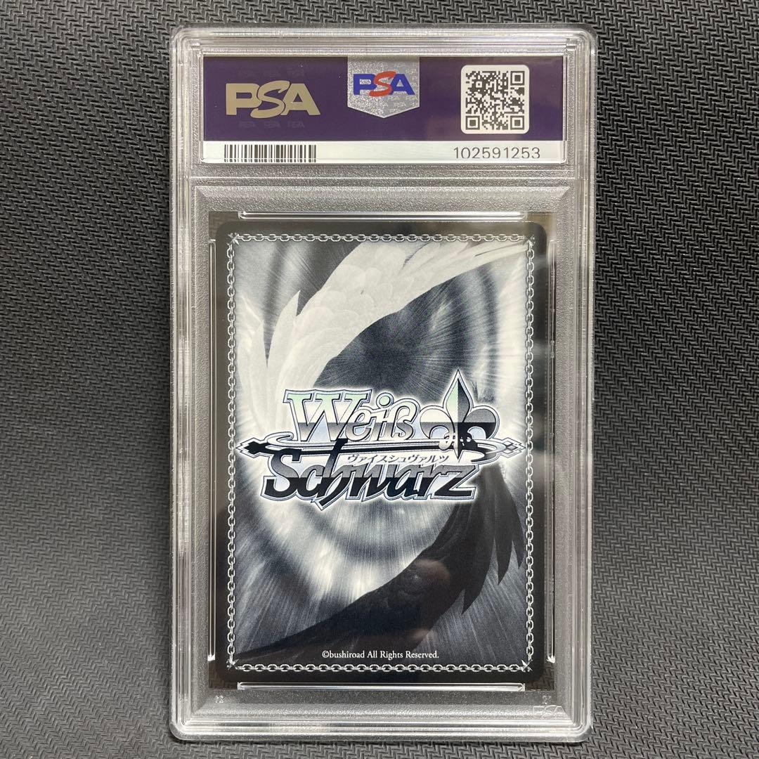 PSA10 ヴァイスシュバルツ　NIKKE 死滅の刀　ハラン　SP サイン