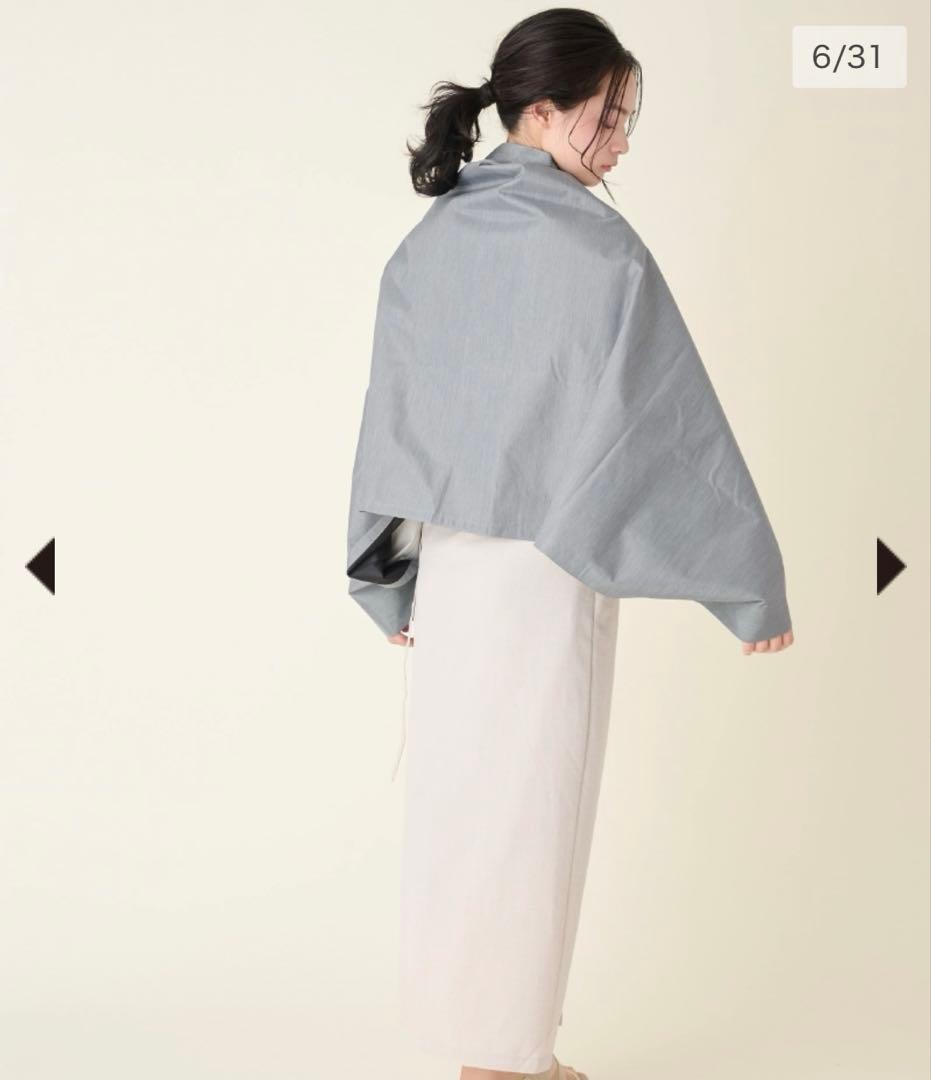 coco　完売品　サンバリア100 ナガシカク　フロストグレー