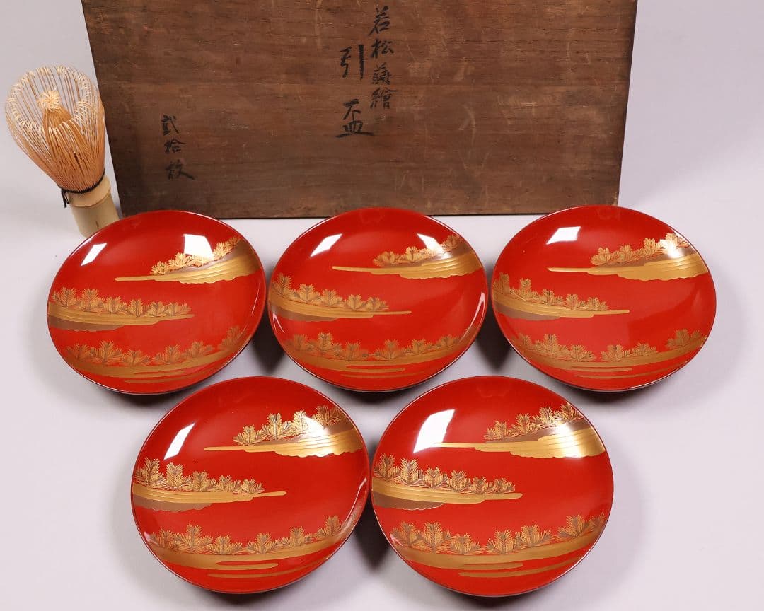 【CM228】木製漆器 若松と梅 金蒔絵 朱塗 引盃 五客 天然木 盃 杯 懐石