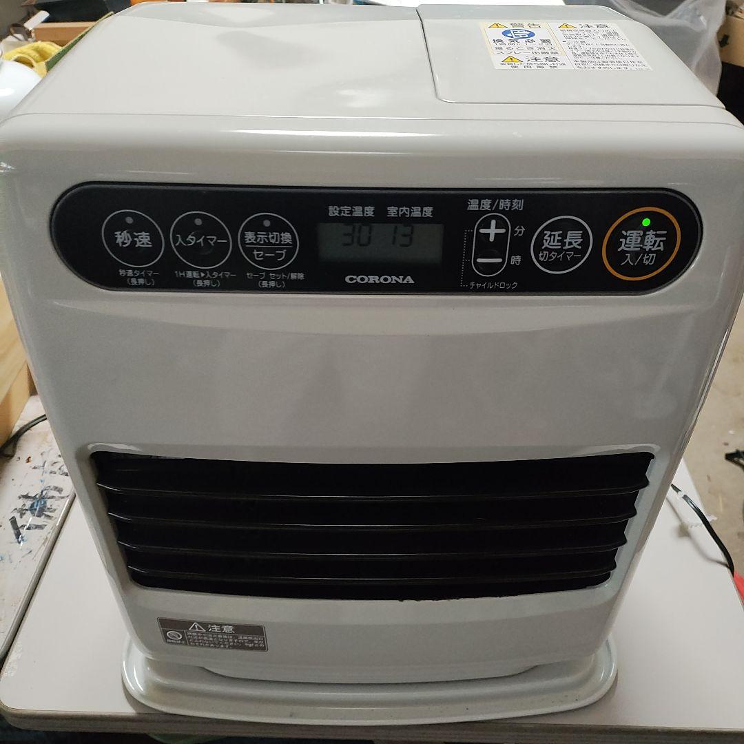 CORONA 石油ファンヒーター FH-G3224Y　ながちゃん専用
