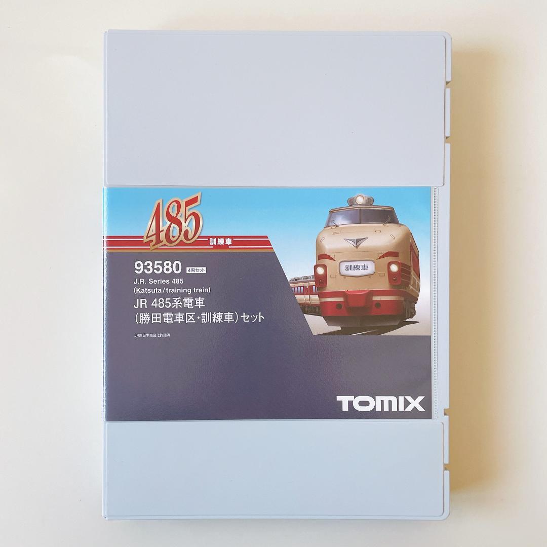 TOMIX 93580 JR 485系電車 (勝田電車区・訓練車) 4両セット