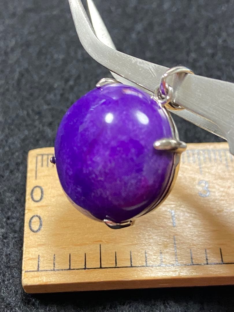 スギライト　シルバーペンダントトップ