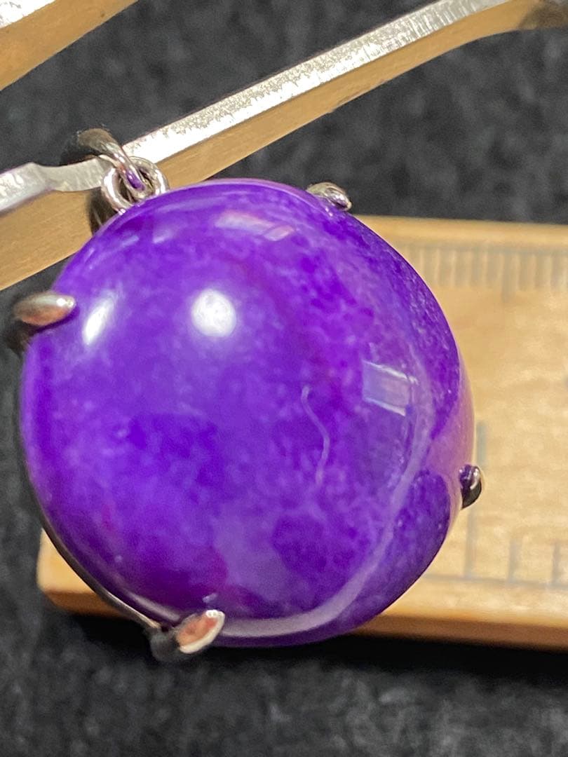 スギライト　シルバーペンダントトップ