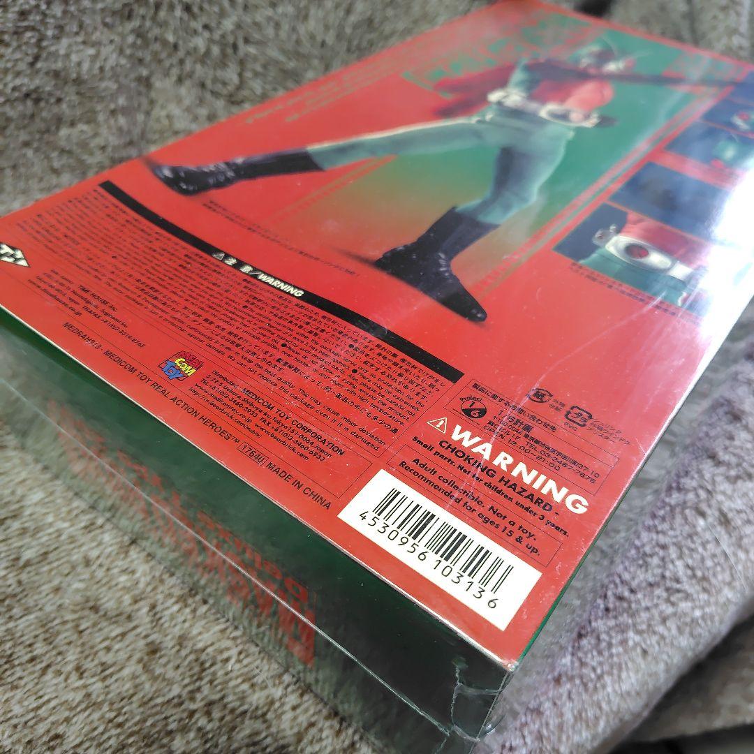 RAH DX 2007 スカイライダー(後期版) RAH313