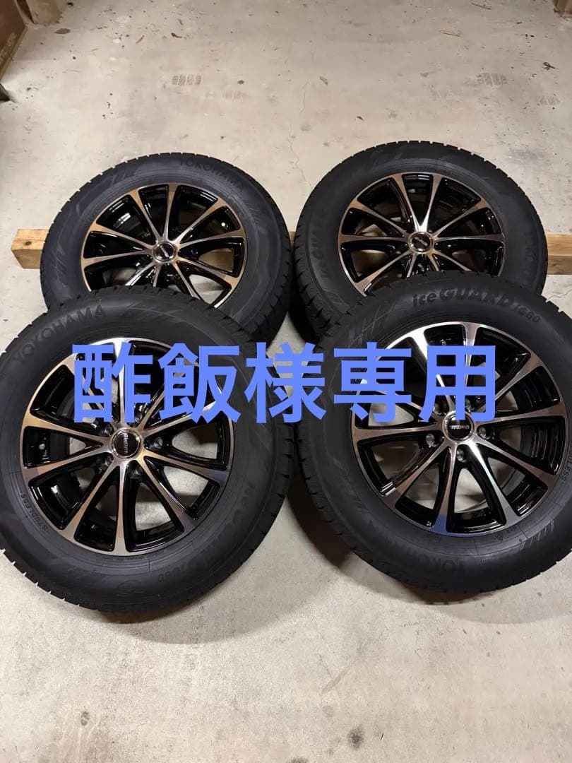 スタッドレスタイヤice GUARD iG60 タイヤホイールセット 4本