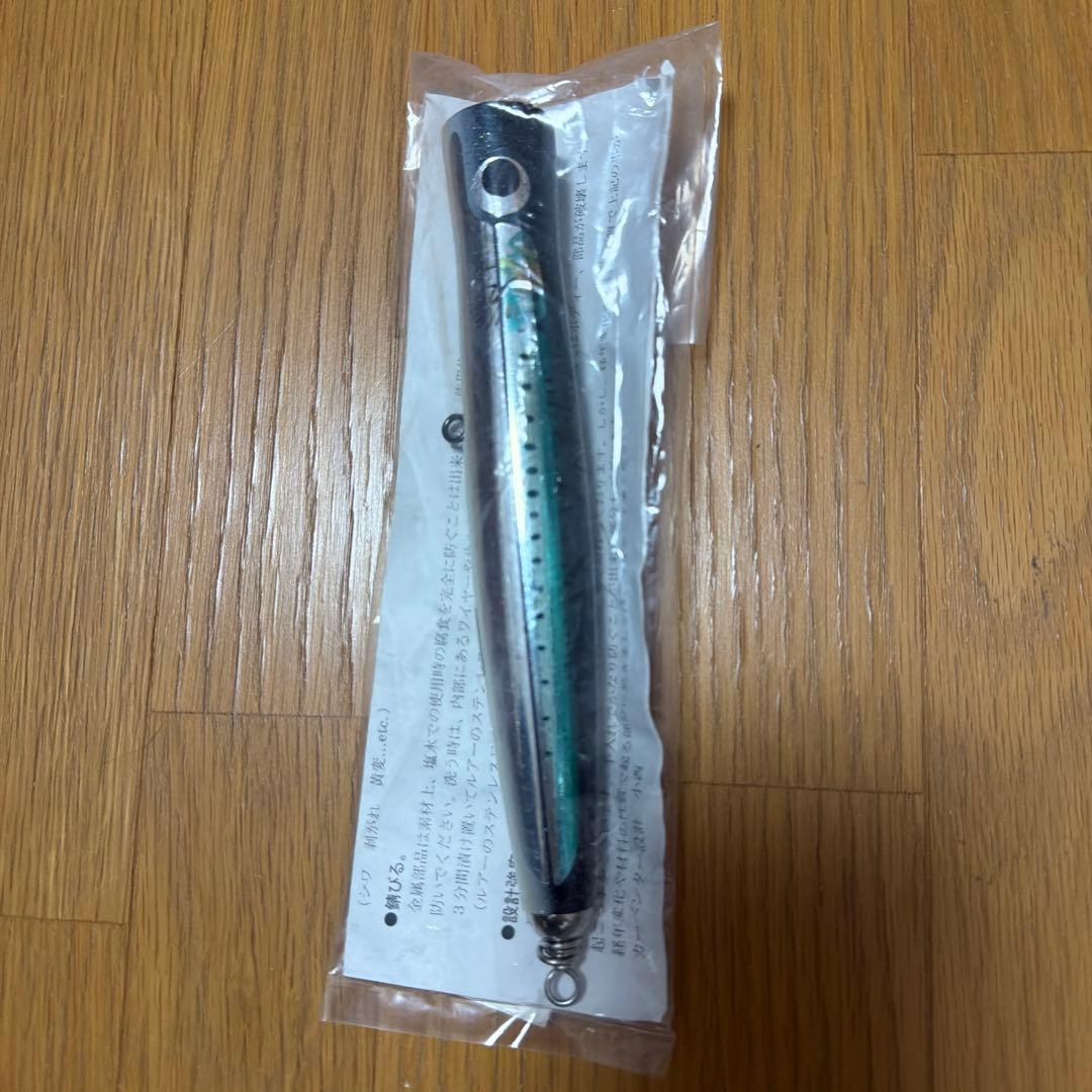 カーペンター　ガラム60-175