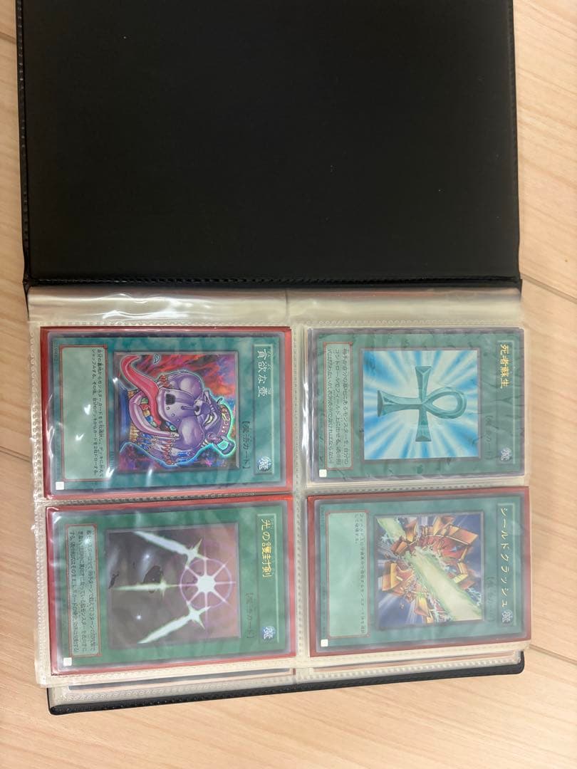 遊戯王カード　三幻魔レリーフ　その他カードあり