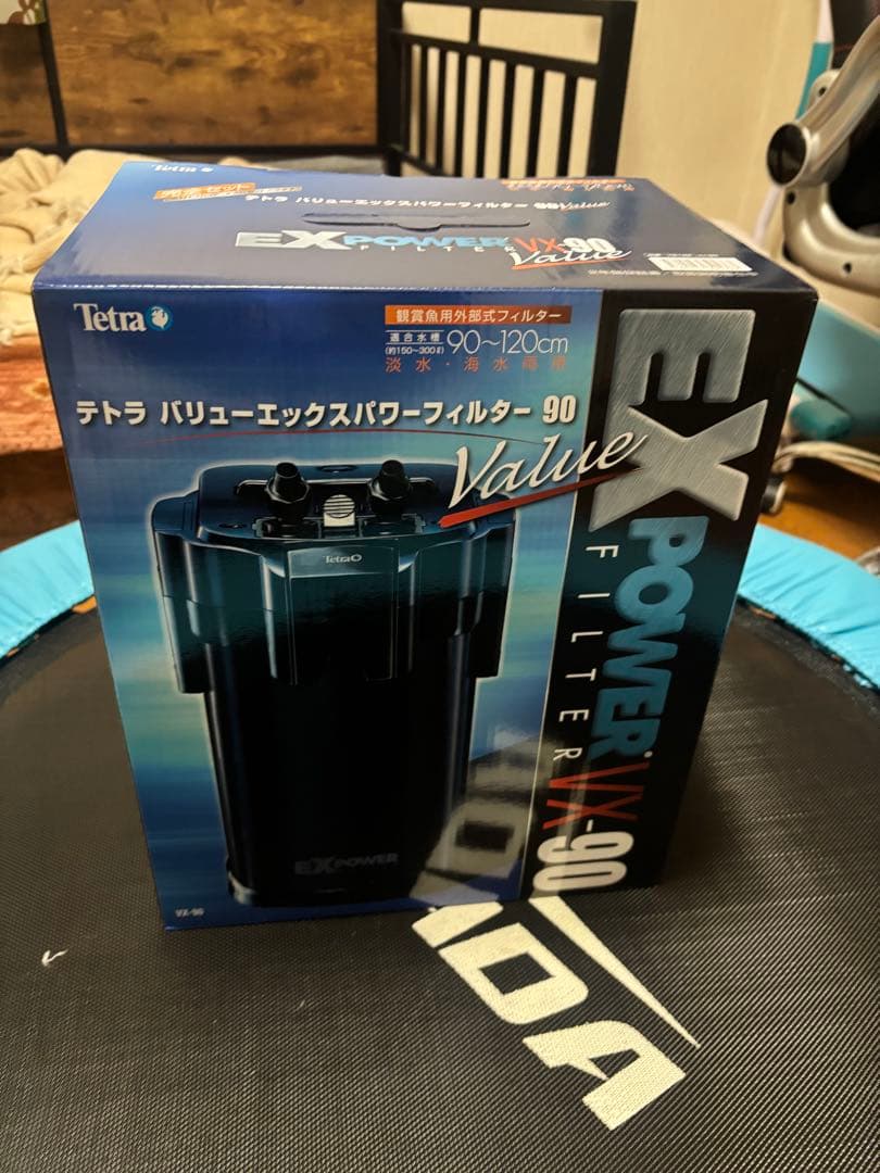 テトラバリューエックスパワーフィルター 90