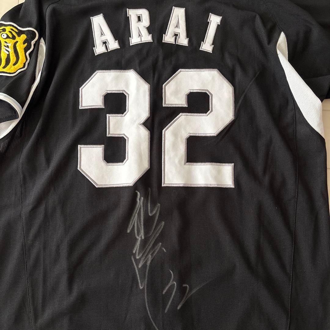 阪神タイガース　直筆サイン入りレプリカユニフォームＬ（美品）＆応援Ｔシャツセット