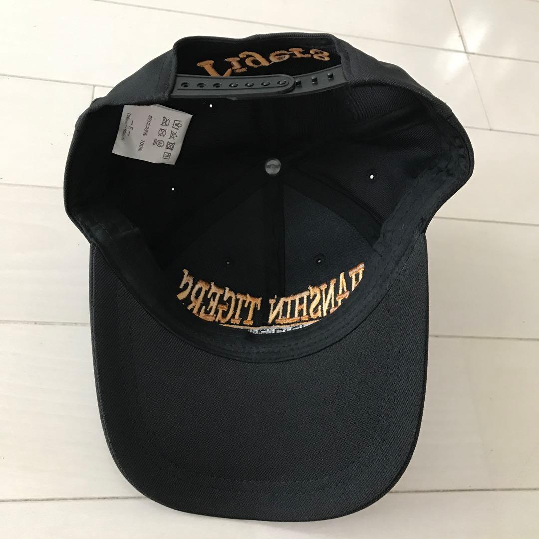 阪神タイガース　直筆サイン入りレプリカユニフォームＬ（美品）＆応援Ｔシャツセット