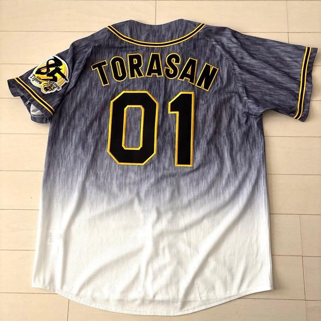 阪神タイガース　直筆サイン入りレプリカユニフォームＬ（美品）＆応援Ｔシャツセット