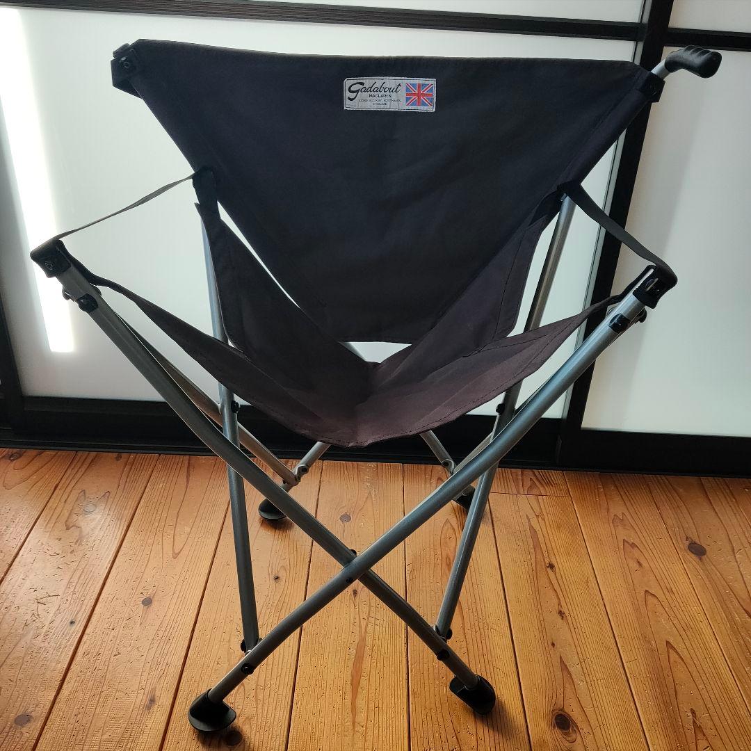 激レアブラック✨2台セット‼️マクラーレンA&F別注 復刻版 ガダバウトチェア