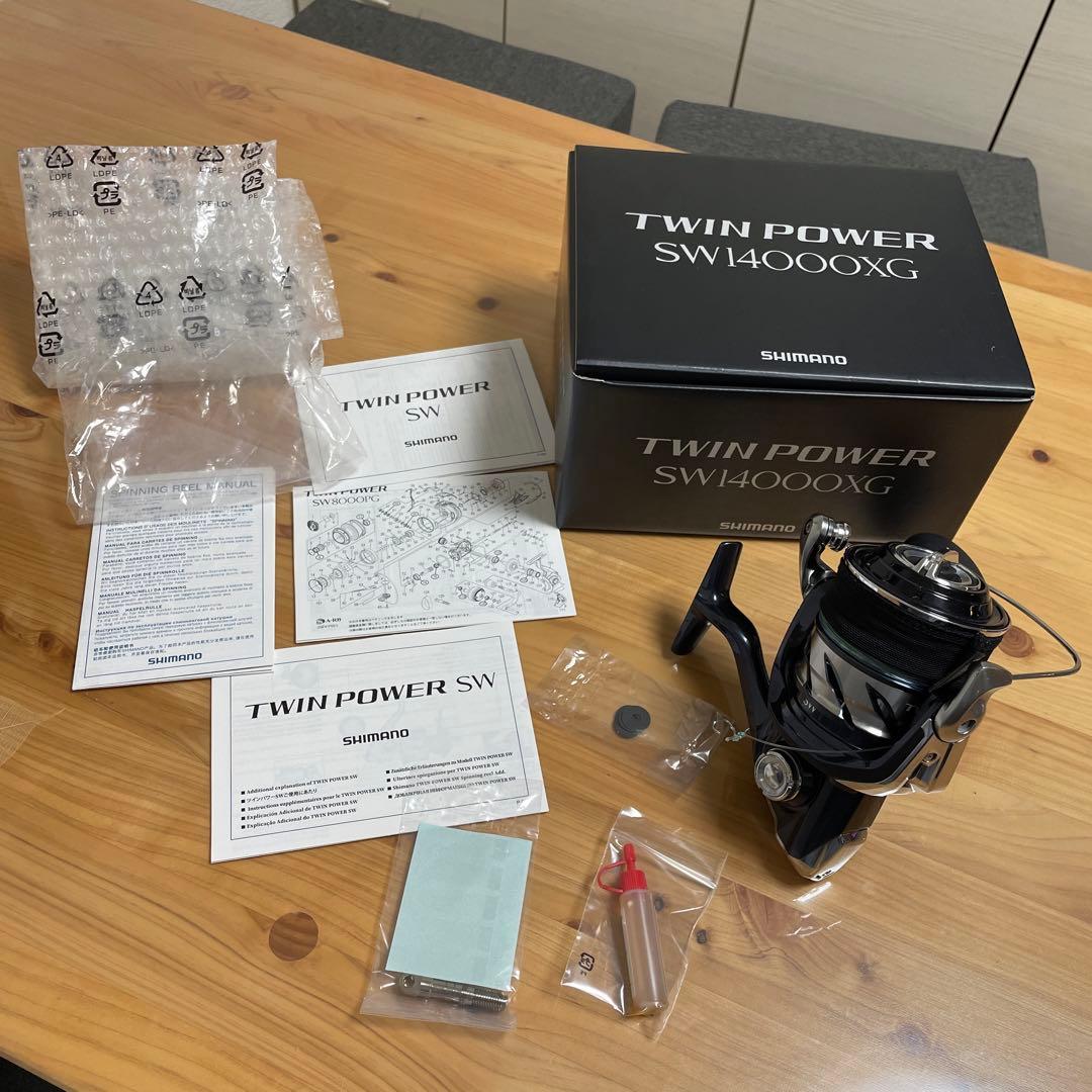 値下げ ツインパワー SW 14000XG