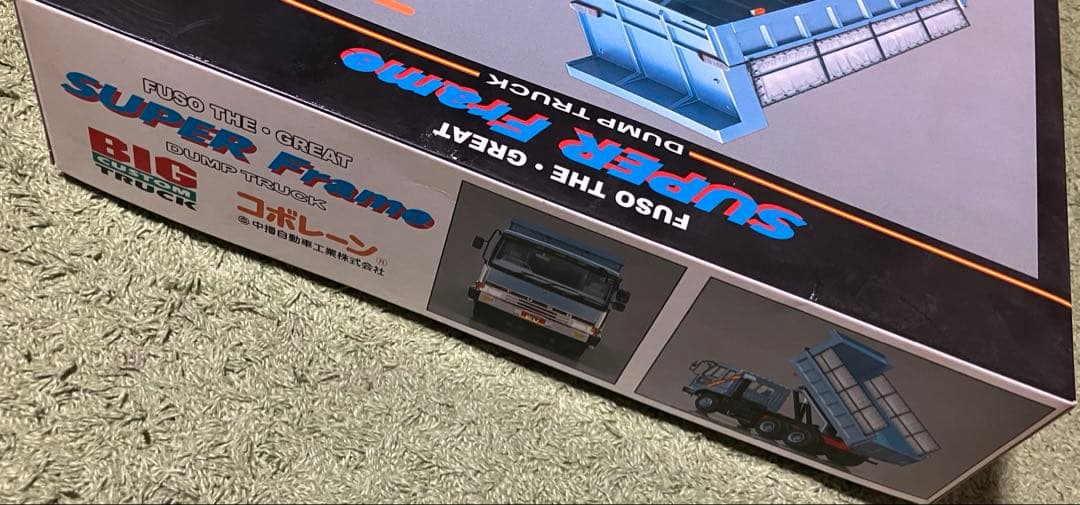 アオシマ　FUSO THE GREAT SUPER Frame 1/32