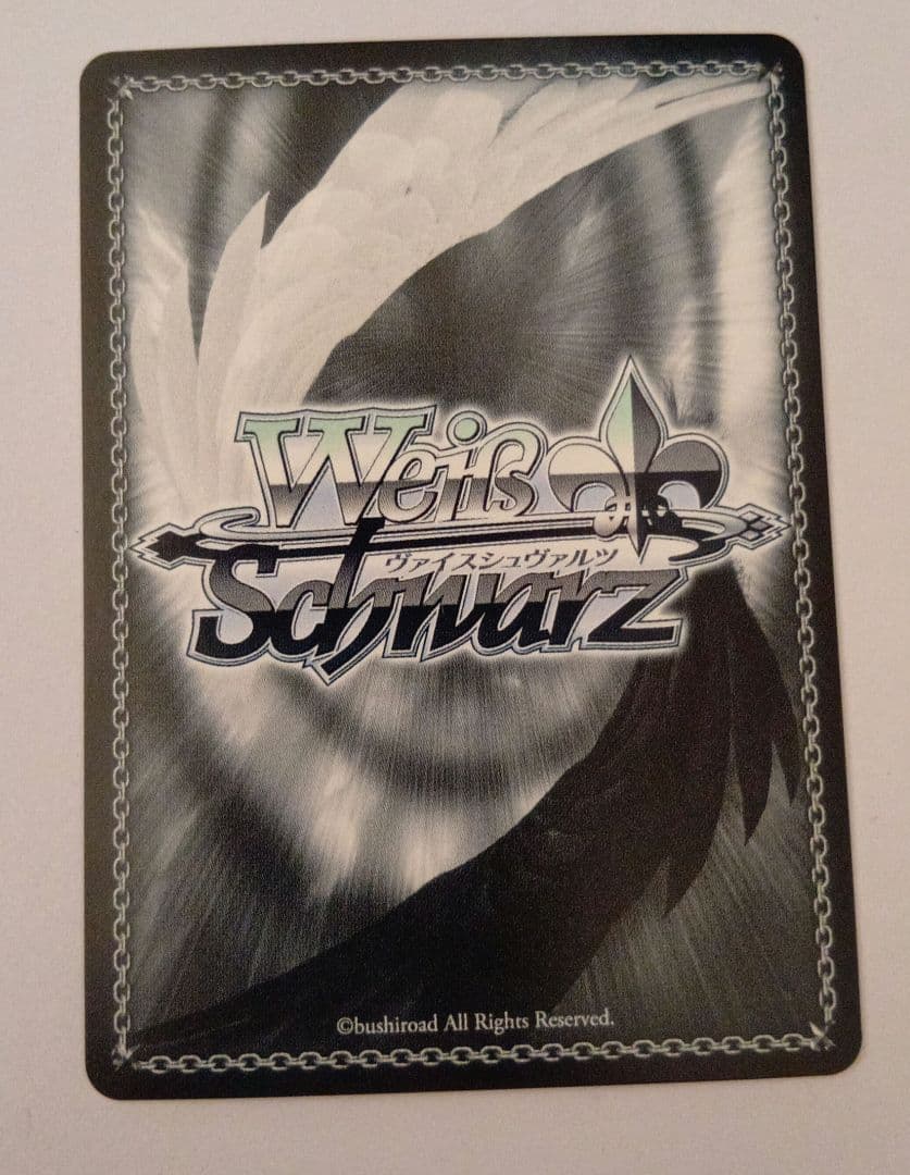 かぷっとNight☆Sky 夜空メル SSP